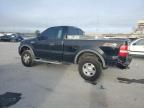 2004 Ford F150