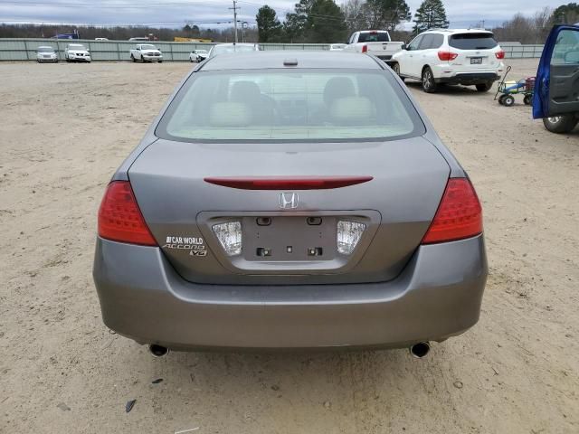 2007 Honda Accord EX