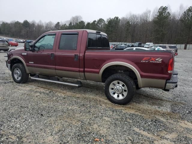 2006 Ford F250 Super Duty