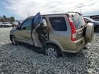 2006 Honda CR-V SE