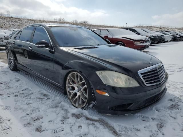 2008 Mercedes-Benz S 550