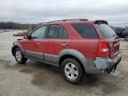 2008 KIA Sorento EX