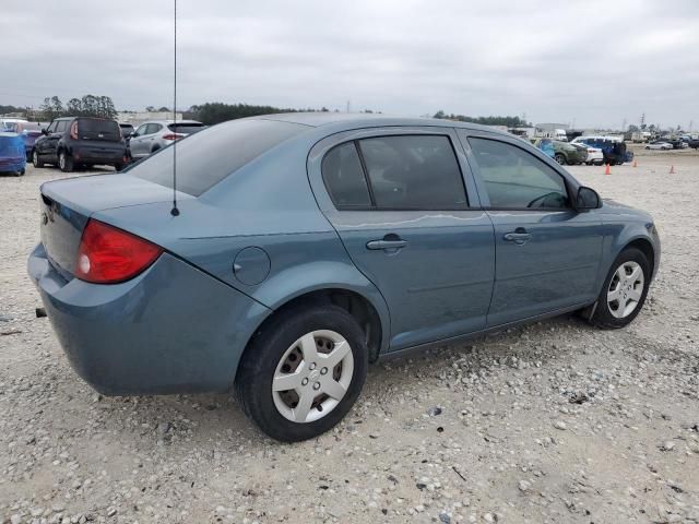 2005 Chevrolet Cobalt