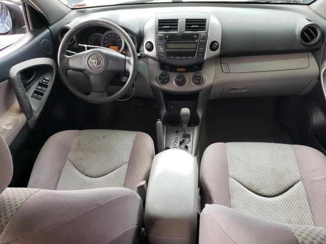 2008 Toyota Rav4