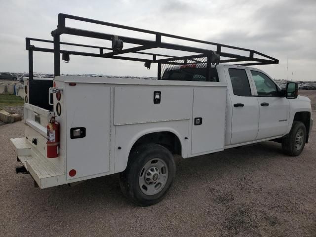 2016 Chevrolet Silverado C2500 Heavy Duty