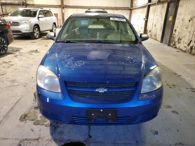 2005 Chevrolet Cobalt