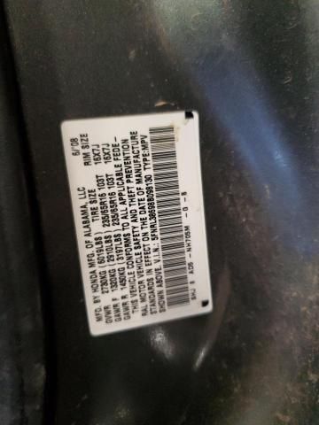 2008 Honda Odyssey EXL