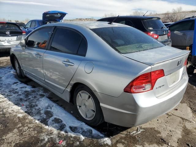 2006 Honda Civic Hybrid