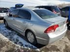 2006 Honda Civic Hybrid