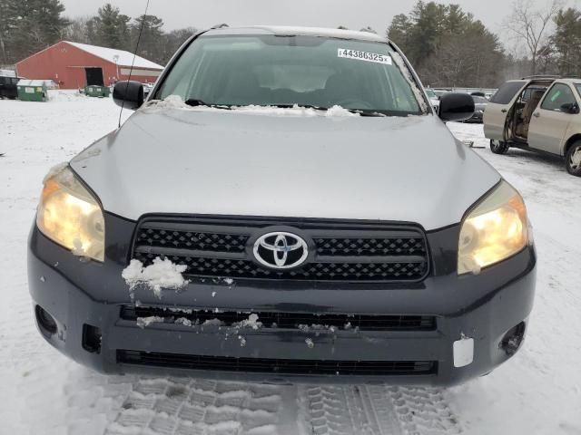 2008 Toyota Rav4