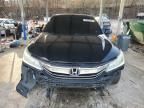 2017 Honda Accord Touring