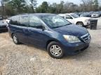 2007 Honda Odyssey EXL