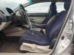 2007 Honda Civic Hybrid