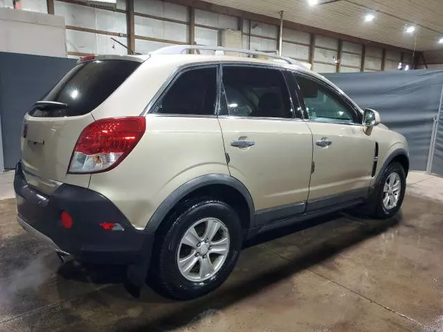 2008 Saturn Vue XE