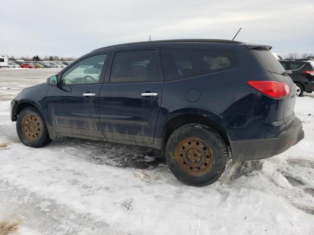 2012 Chevrolet Traverse LS