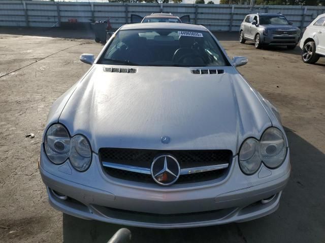 2007 Mercedes-Benz SL 550