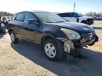 2009 Nissan Rogue S