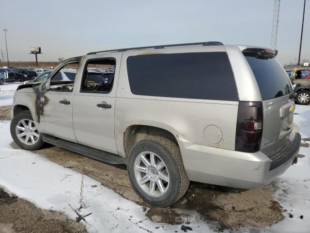 2009 Chevrolet Suburban K1500 LS