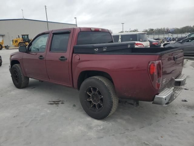 2007 GMC Canyon