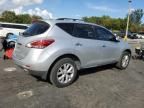 2011 Nissan Murano S