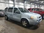 2007 Chevrolet Uplander LT