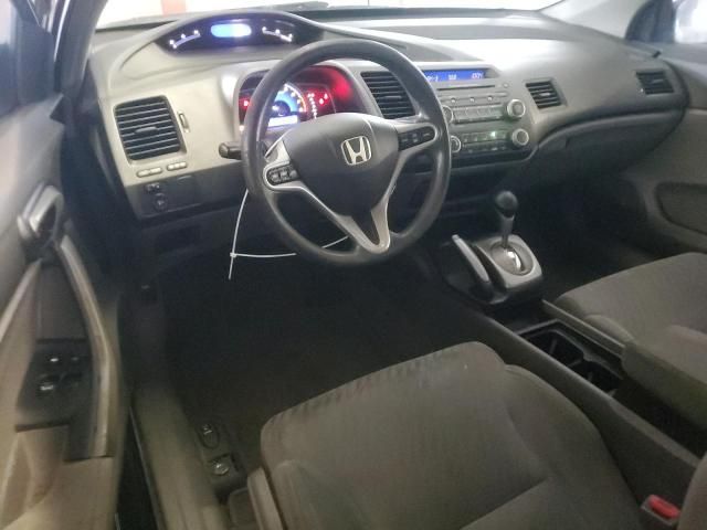 2009 Honda Civic EX