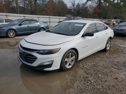 Salvage cars for sale at Greenwell Springs, LA auction: 2020 Chevrolet Malibu LS