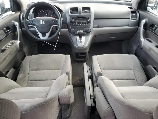 2007 Honda CR-V EX