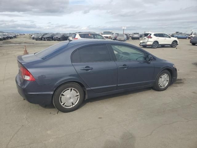 2009 Honda Civic Hybrid