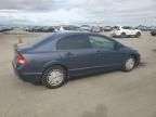 2009 Honda Civic Hybrid