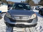 2007 Honda CR-V EXL