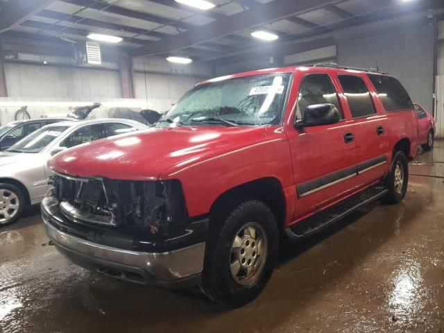 2001 Chevrolet Suburban K1500