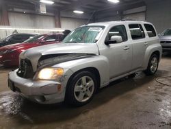 Chevrolet hhr lt Vehiculos salvage en venta: 2009 Chevrolet HHR LT