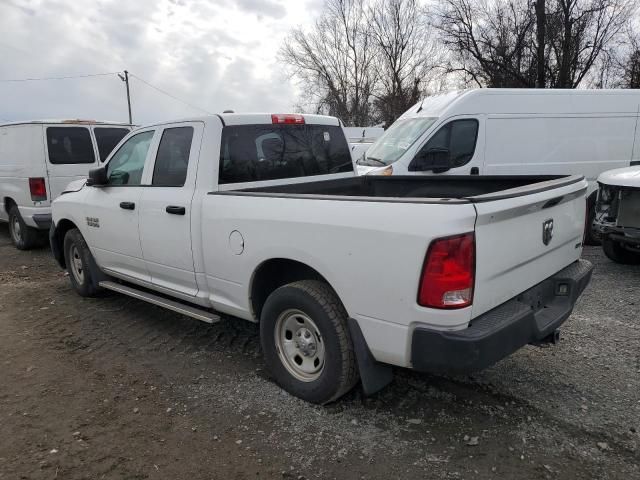 2015 Dodge RAM 1500 ST