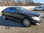 2008 Mercedes-Benz S 550 4matic