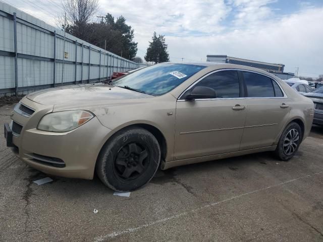 2008 Chevrolet Malibu LS