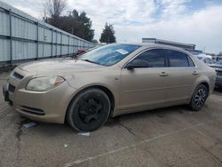 Salvage Cars with No Bids Yet For Sale at auction: 2008 Chevrolet Malibu LS