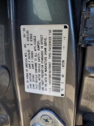 2009 Honda Accord EXL