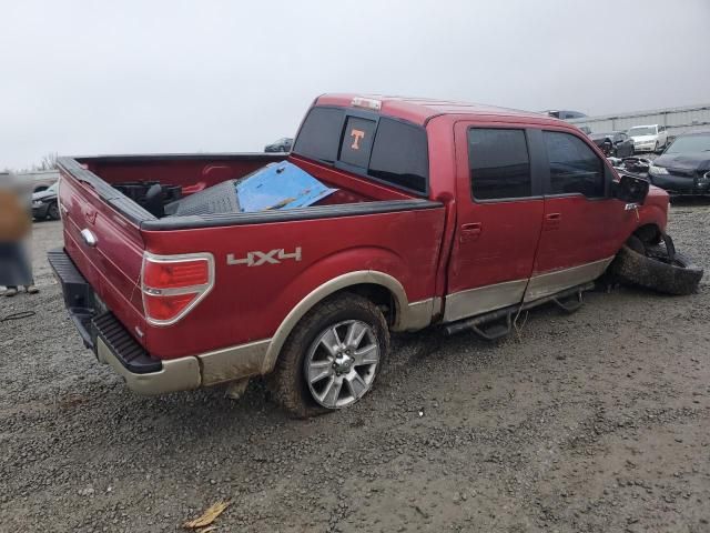 2010 Ford F150 Supercrew