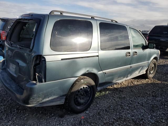 2006 Chevrolet Uplander LS