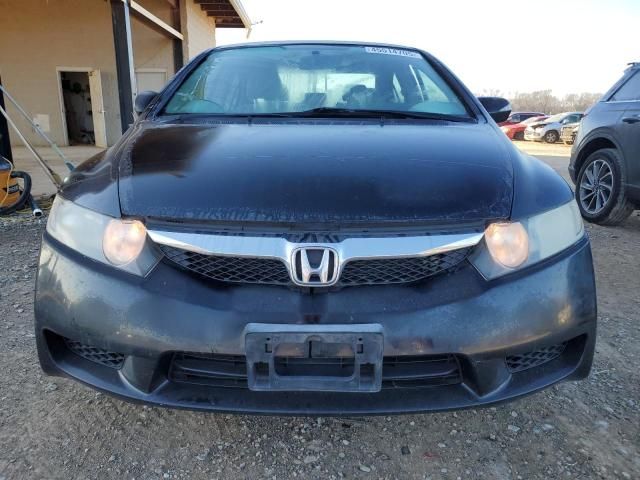 2009 Honda Civic Hybrid