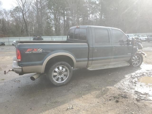 2005 Ford F250 Super Duty