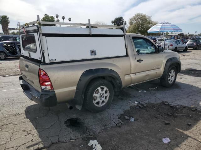 2005 Toyota Tacoma