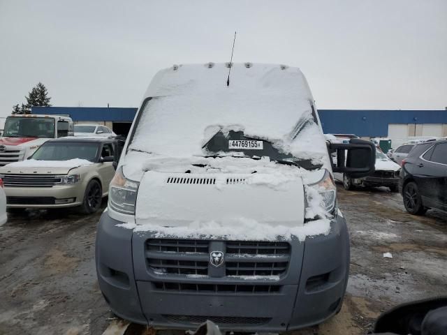 2016 Dodge RAM Promaster 2500 2500 High