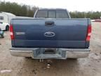 2005 Ford F150