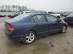 2008 Honda Civic EX