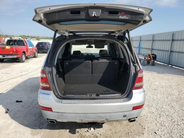 2008 Mercedes-Benz GL 450 4matic