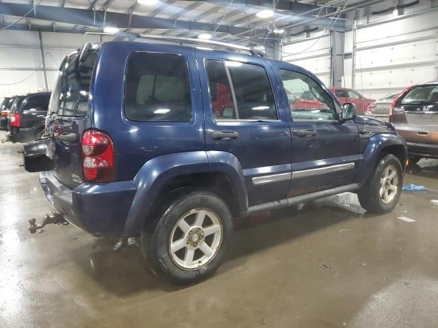 2007 Jeep Liberty Limited