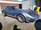 1982 Chevrolet Corvette