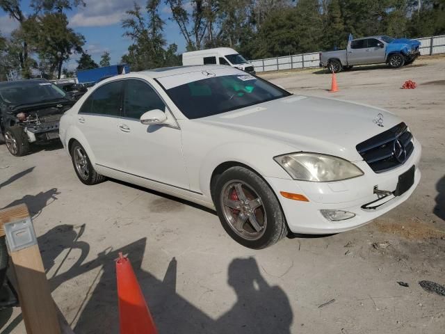 2007 Mercedes-Benz S 550 4matic